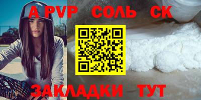 дмт Бузулук