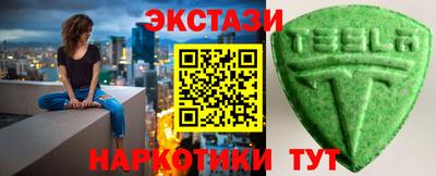 дмт Бузулук