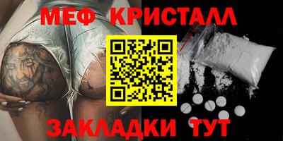 дмт Бузулук