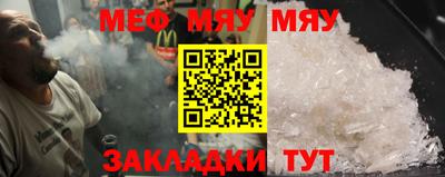 MDMA Premium VHQ Бугуруслан