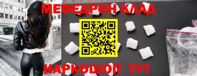героин Будённовск