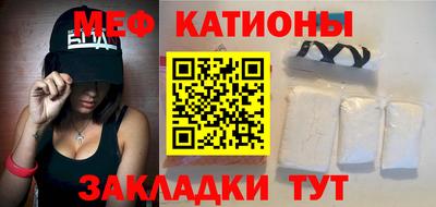 MDMA Premium VHQ Бугуруслан