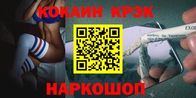 героин Будённовск