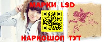 героин Будённовск