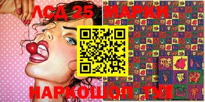 MDMA Premium VHQ Бугуруслан