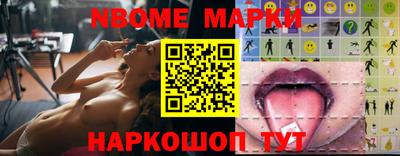 героин Будённовск