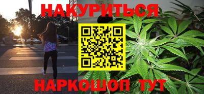 героин Будённовск
