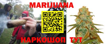 MDMA Premium VHQ Бугуруслан