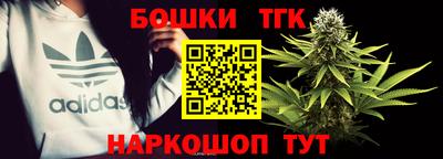дмт Бузулук