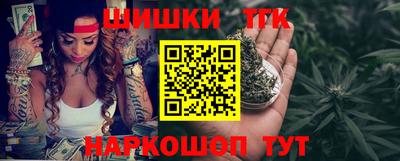 дмт Бузулук
