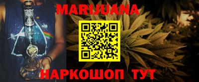 MDMA Premium VHQ Бугуруслан