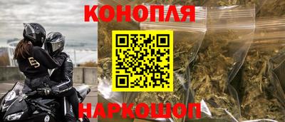 дмт Бузулук