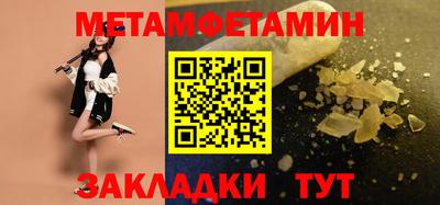 MDMA Premium VHQ Бугуруслан