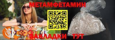 MDMA Premium VHQ Бугуруслан