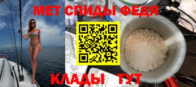 дмт Бузулук