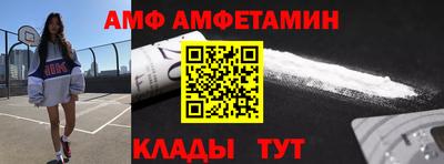 MDMA Premium VHQ Бугуруслан