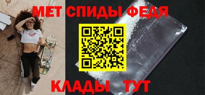 MDMA Premium VHQ Бугуруслан