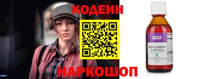 героин Будённовск