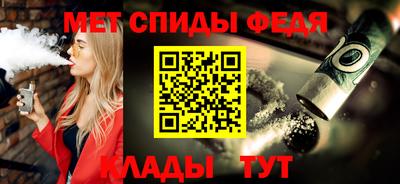 дмт Бузулук