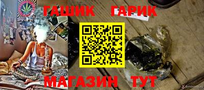 дмт Бузулук