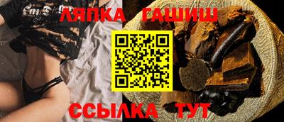 героин Будённовск
