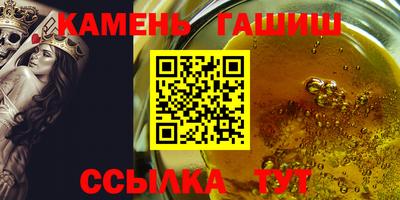 героин Будённовск