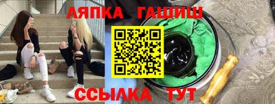 MDMA Premium VHQ Бугуруслан