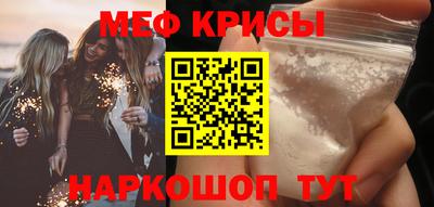 дмт Бузулук