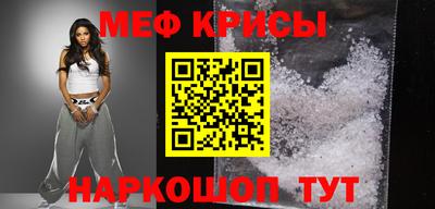 героин Будённовск